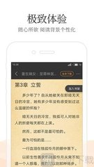 威尼斯人所登录网址